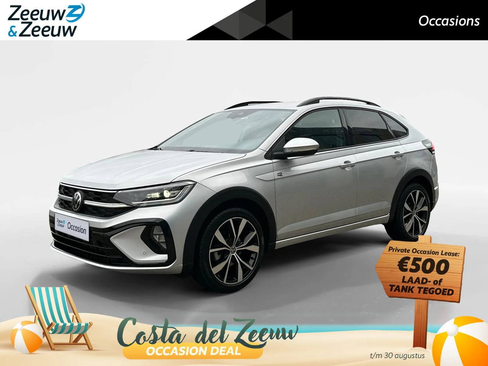Volkswagen Taigo (2025) — foto 1