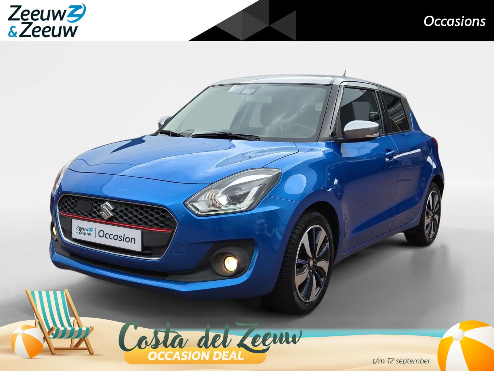 Suzuki Swift (2017) — foto 1