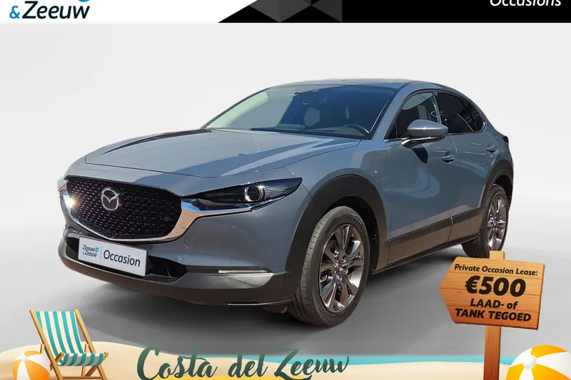 Mazda CX-30 (2022)