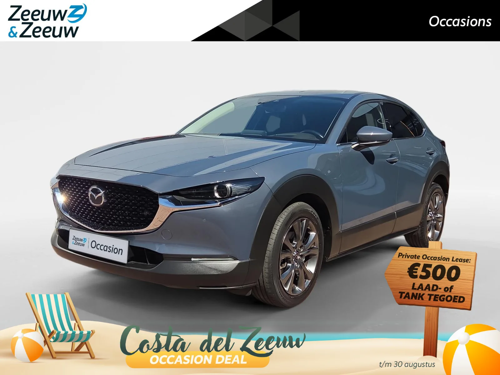 Mazda CX-30 (2022) — foto 1