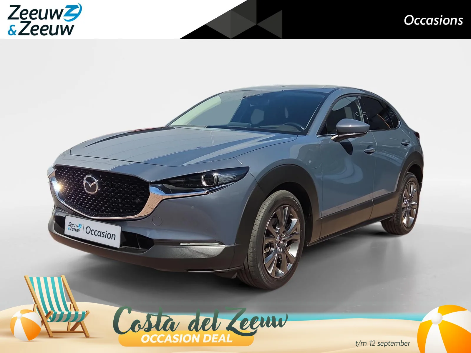 Mazda CX-30 (2022) — foto 1