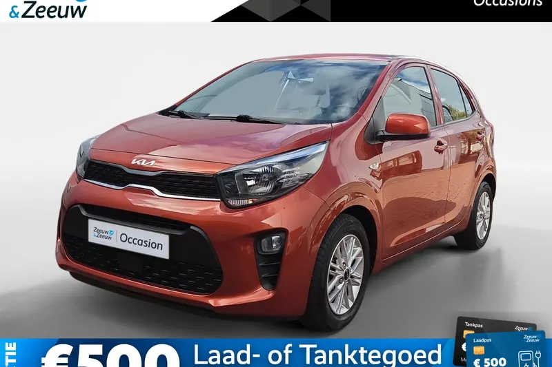 Kia Picanto (2022)