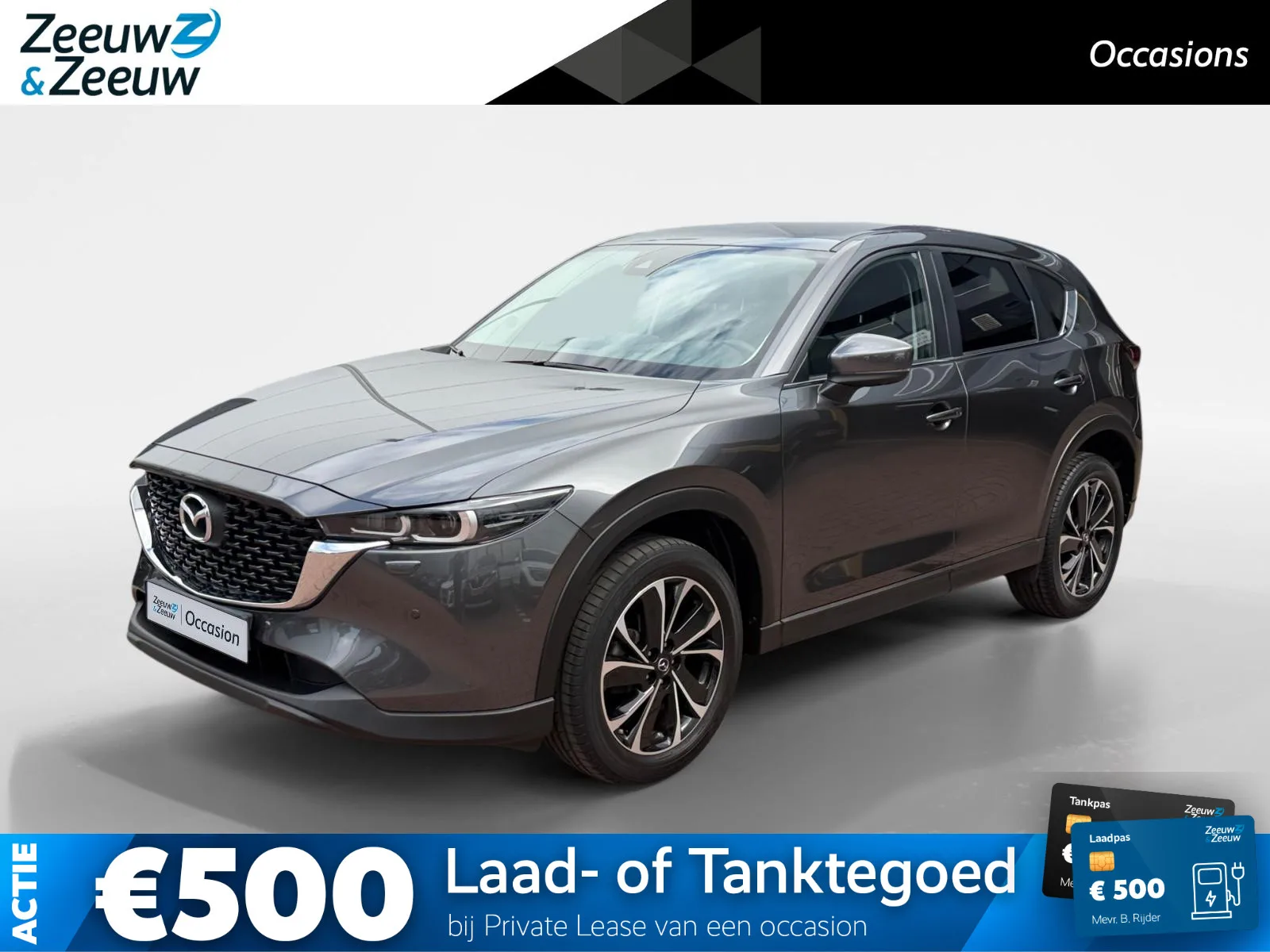 Mazda CX-5 (2024) — foto 1