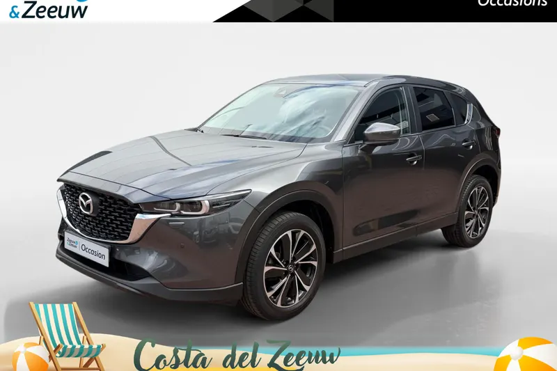 Mazda CX-5 (2024)