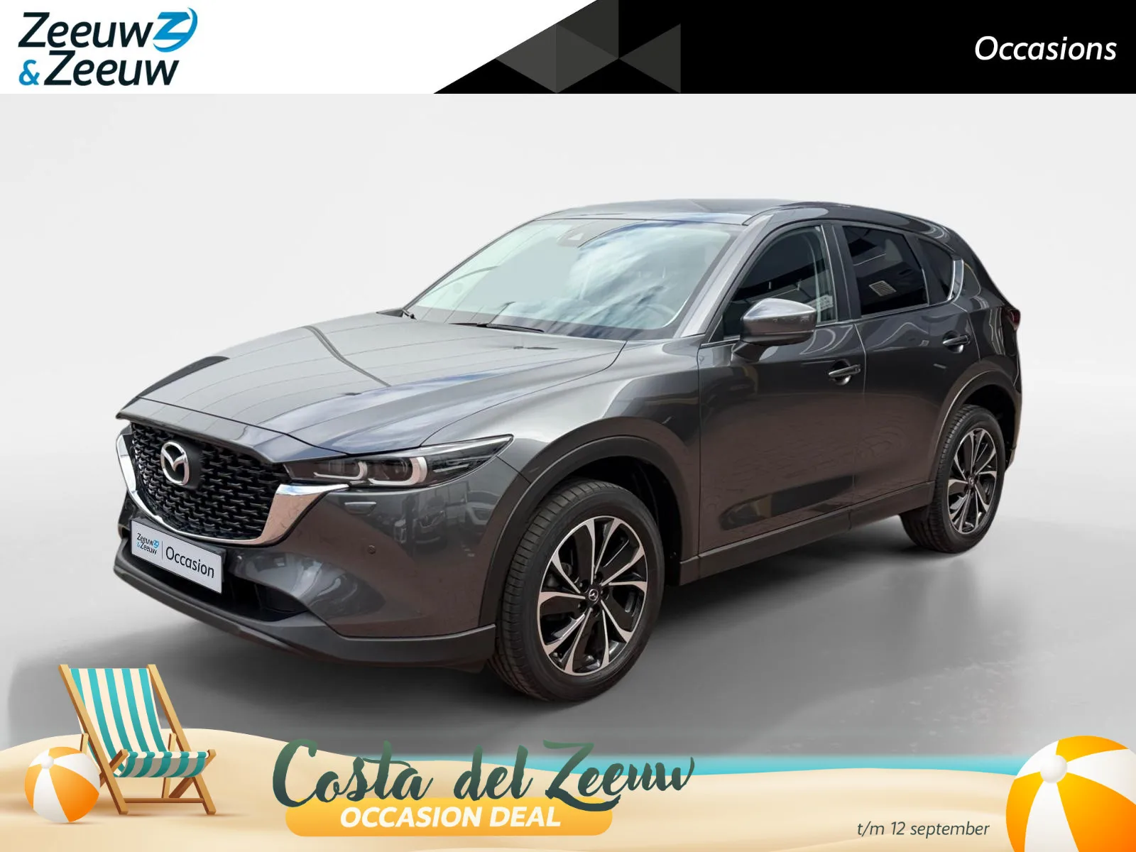 Mazda CX-5 (2024) — foto 1