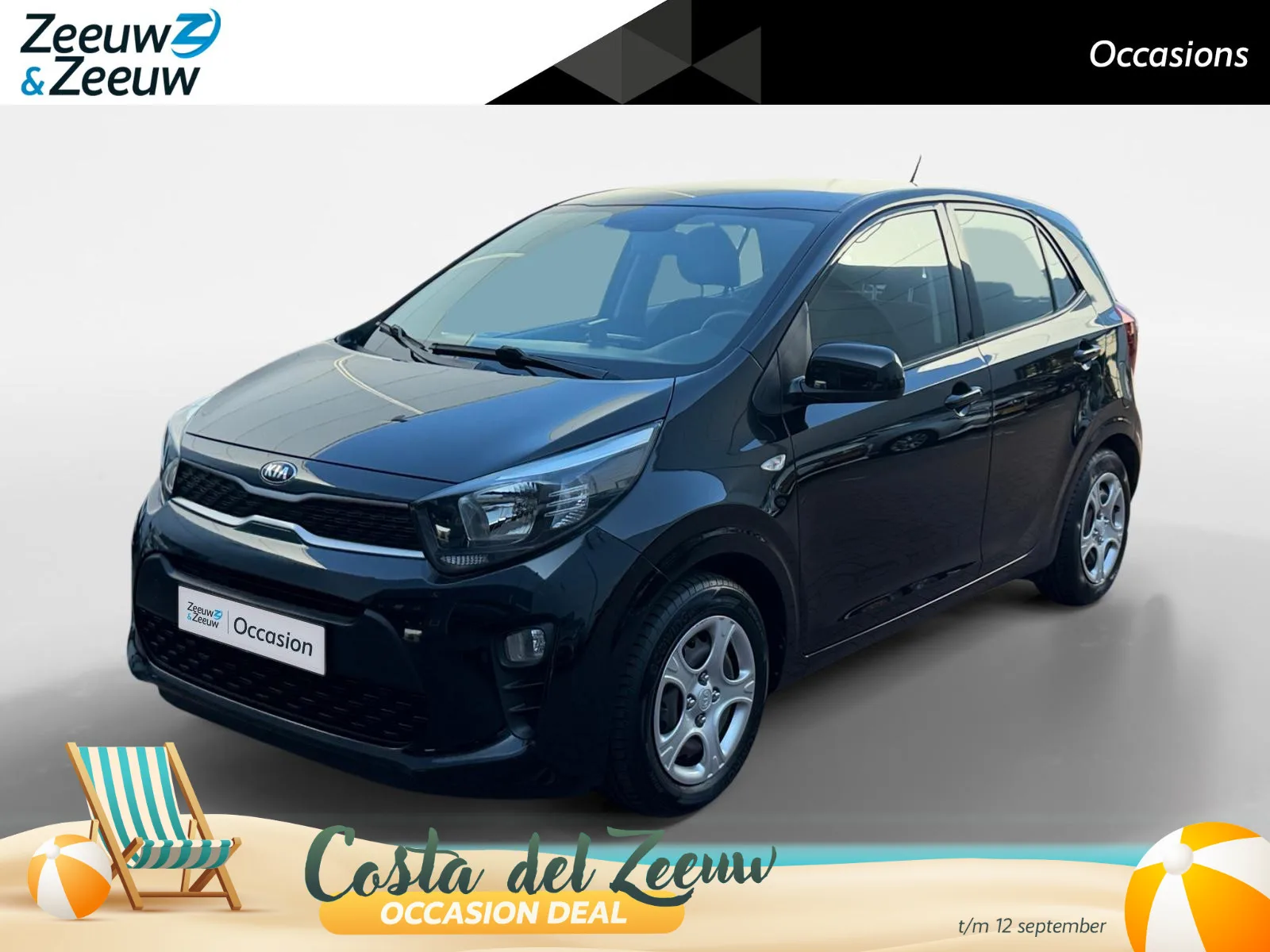 Kia Picanto (2018) — foto 1