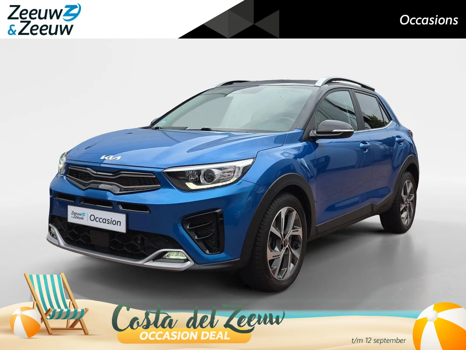 Kia Stonic (2021) — foto 1