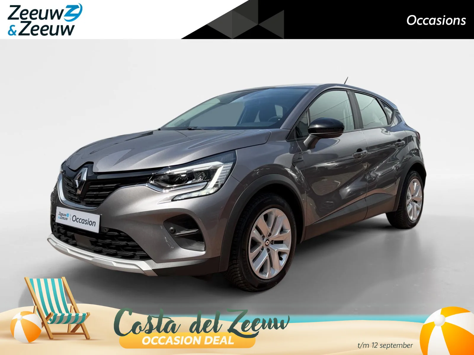 Renault Captur (2022) — foto 1