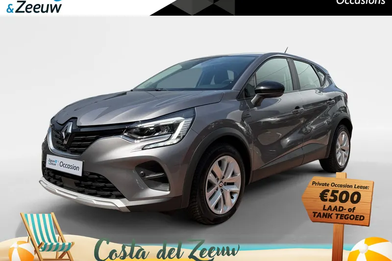 Renault Captur (2022)