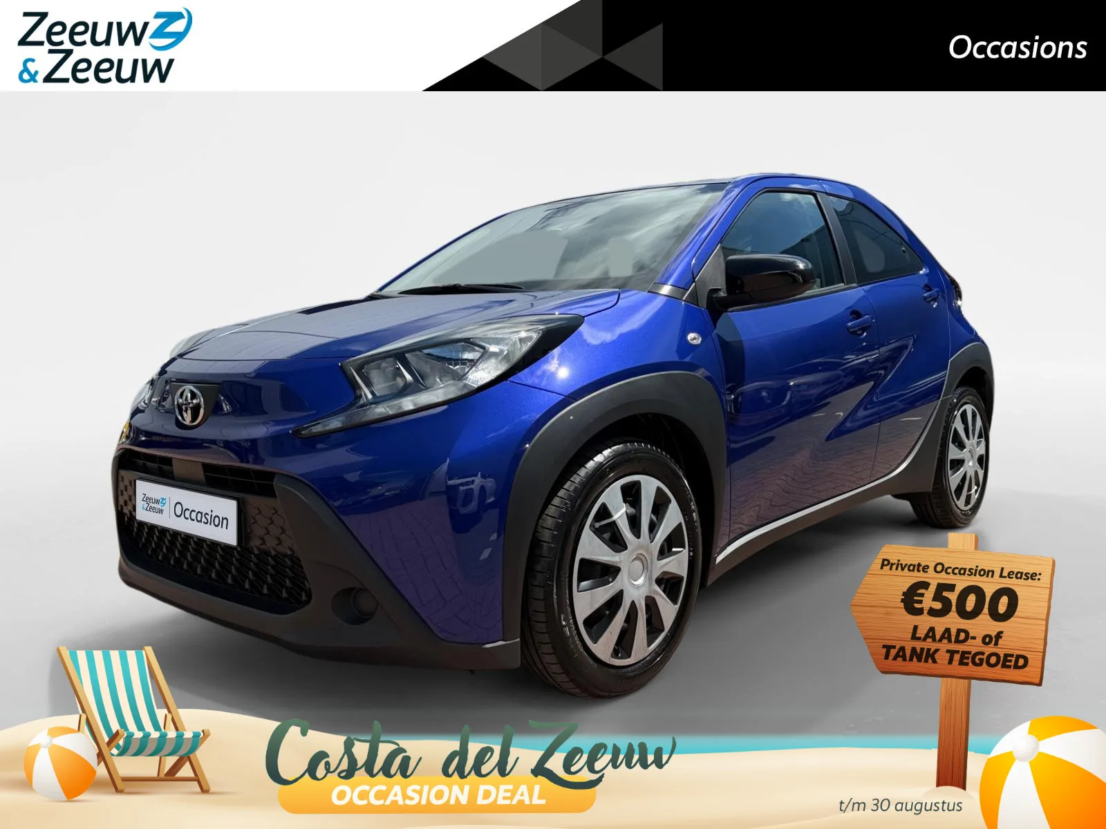 Toyota Aygo (2023) — foto 1