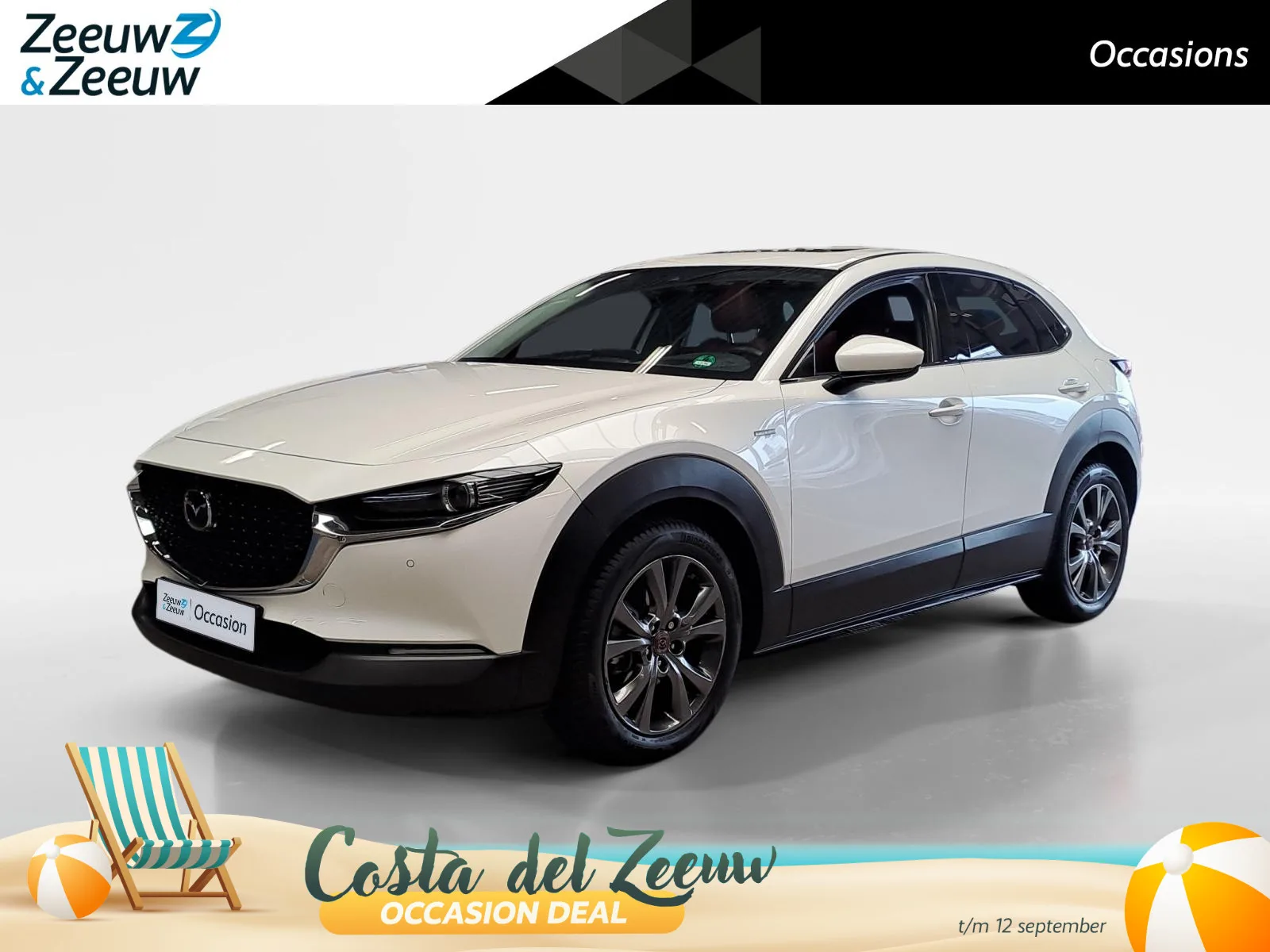Mazda CX-30 (2020) — foto 1