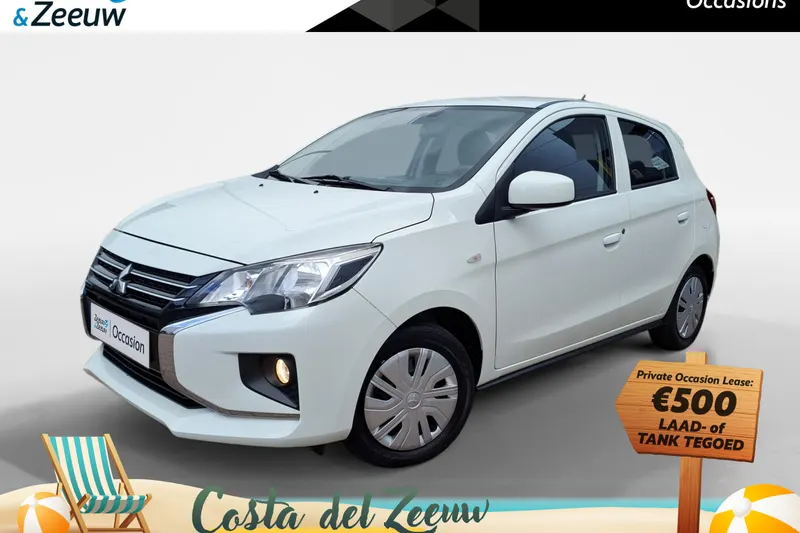 Mitsubishi Space Star (2023)