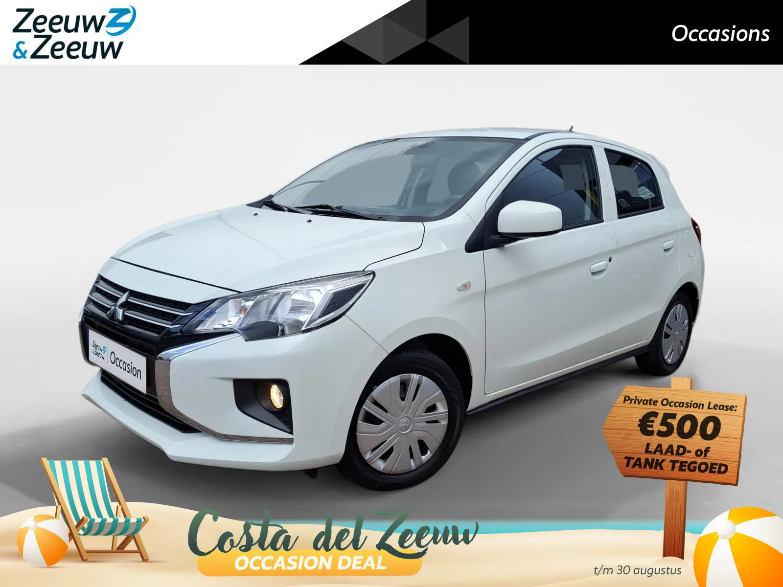 Mitsubishi Space Star (2023) — foto 1