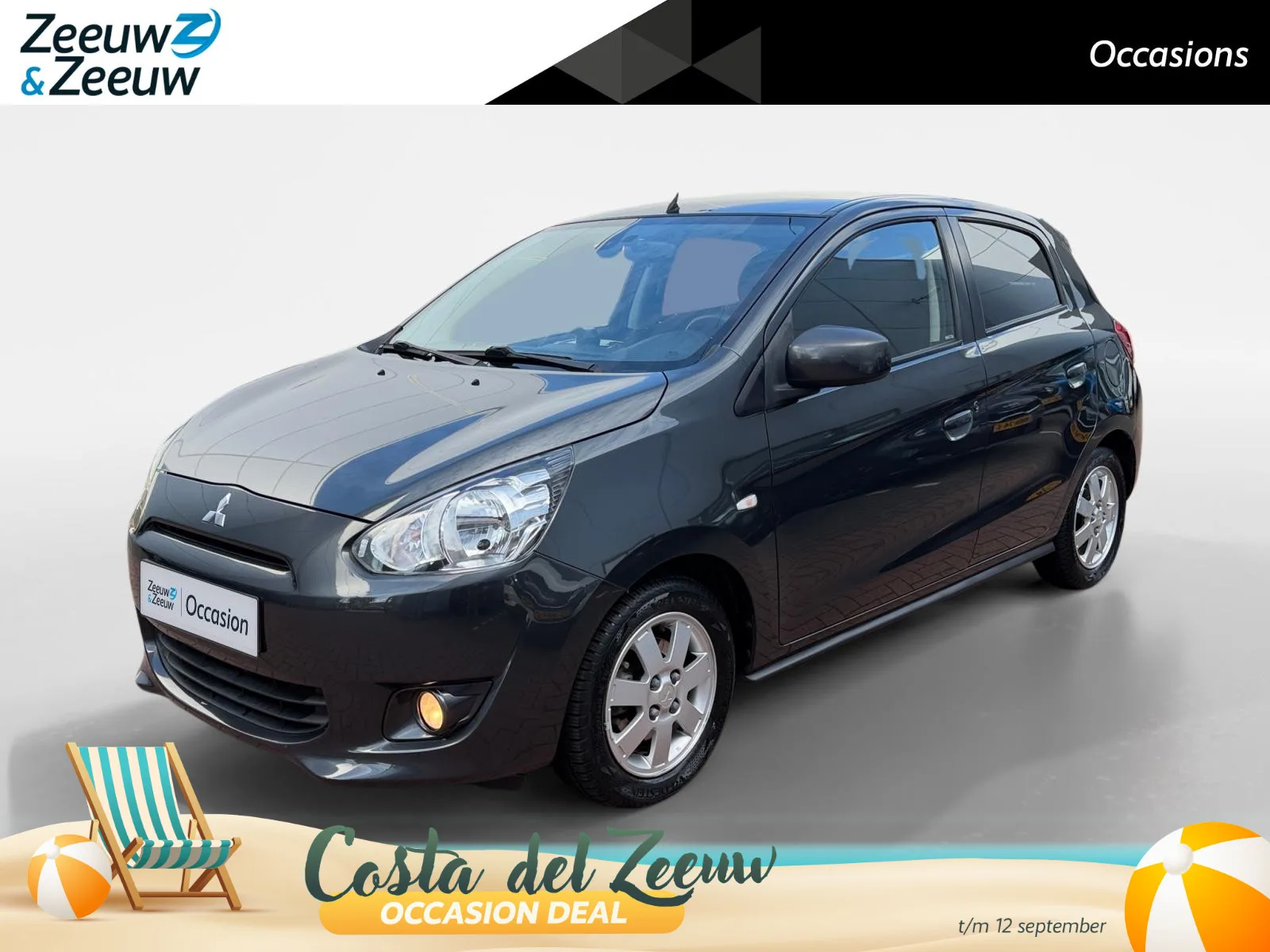 Mitsubishi Space Star (2013) — foto 1