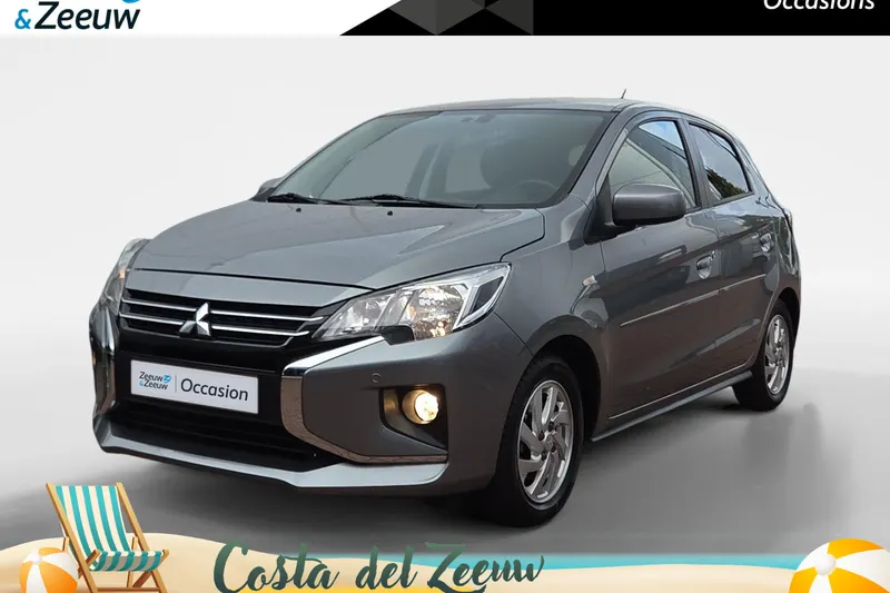 Mitsubishi Space Star (2021)