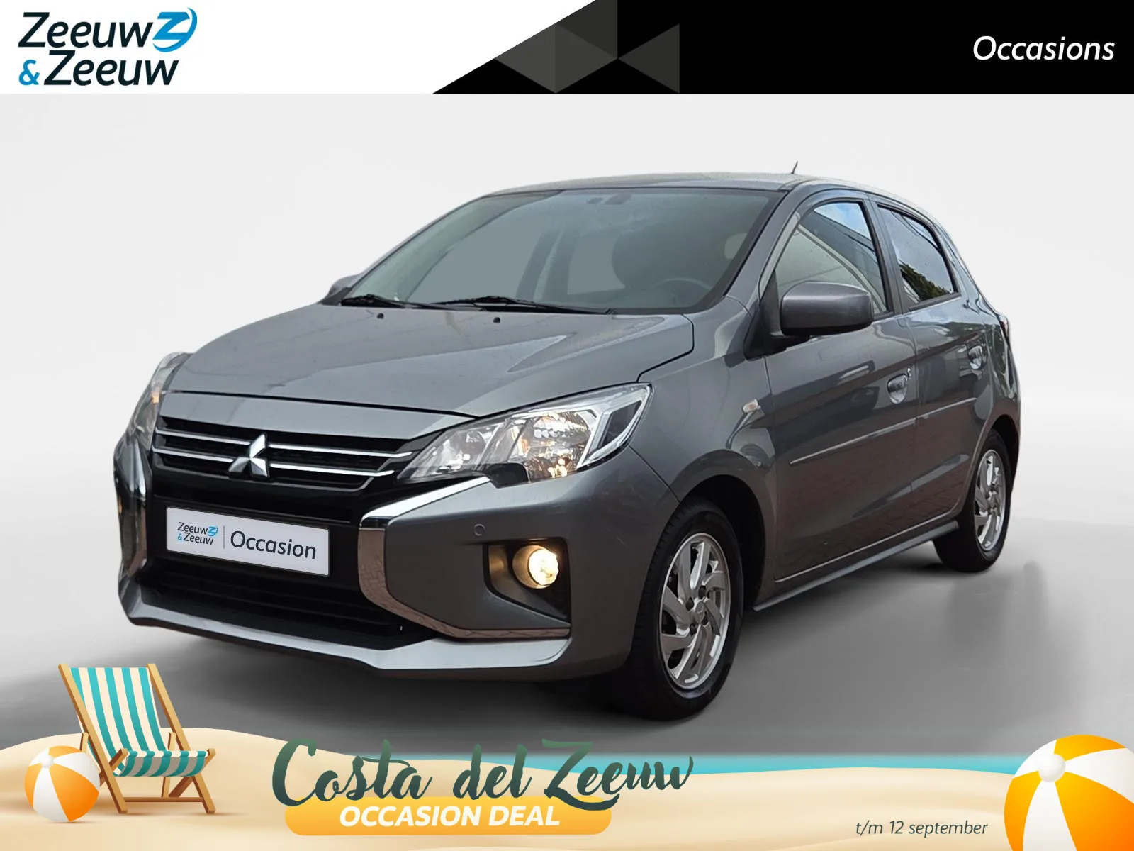 Mitsubishi Space Star (2021) — foto 1