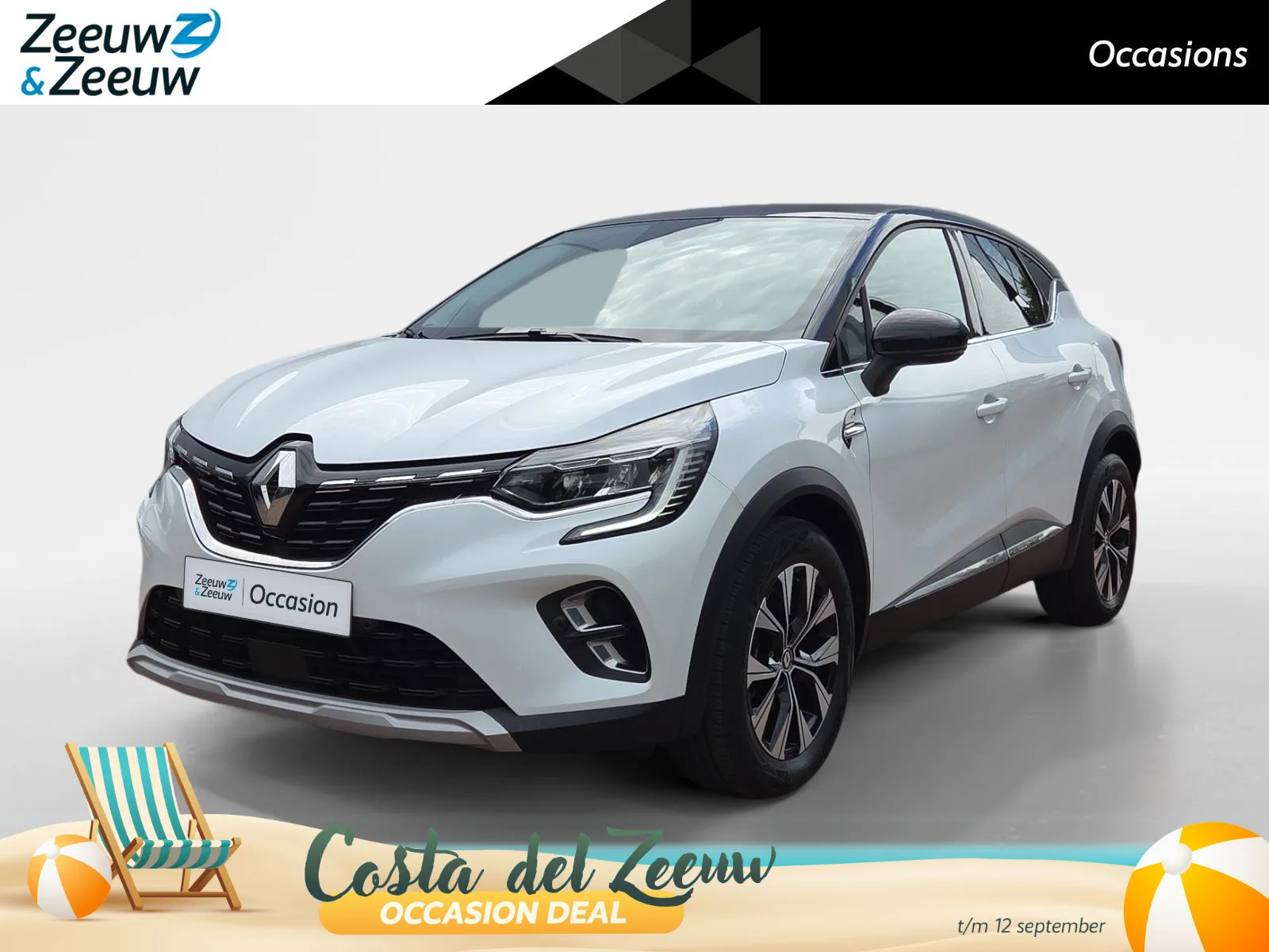 Renault Captur (2024) — foto 1