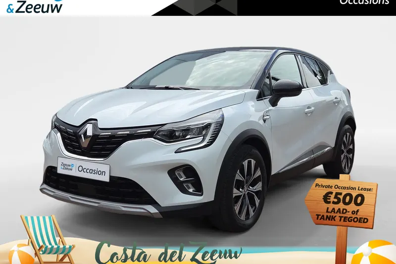 Renault Captur (2024)