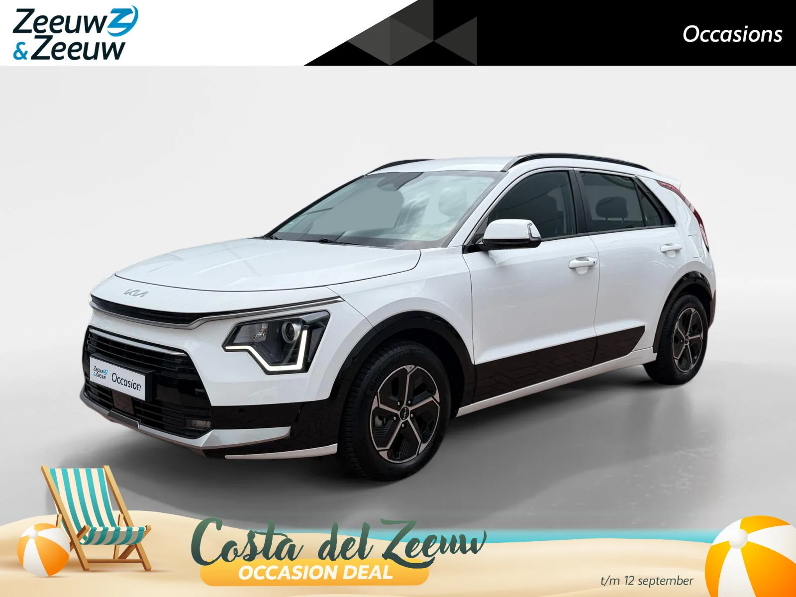 Kia Niro (2023) — foto 1