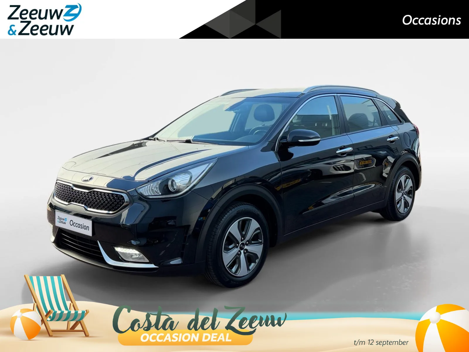 Kia Niro (2017) — foto 1