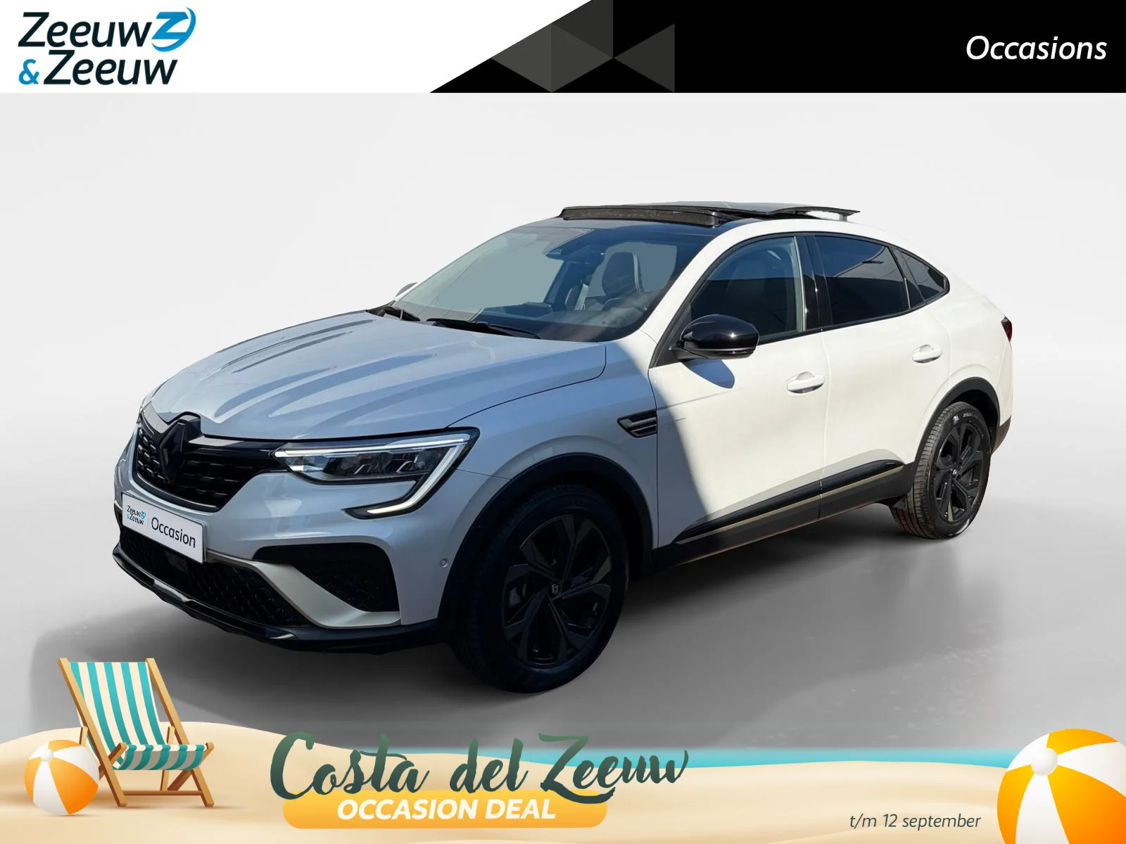 Renault Arkana (2023) — foto 1