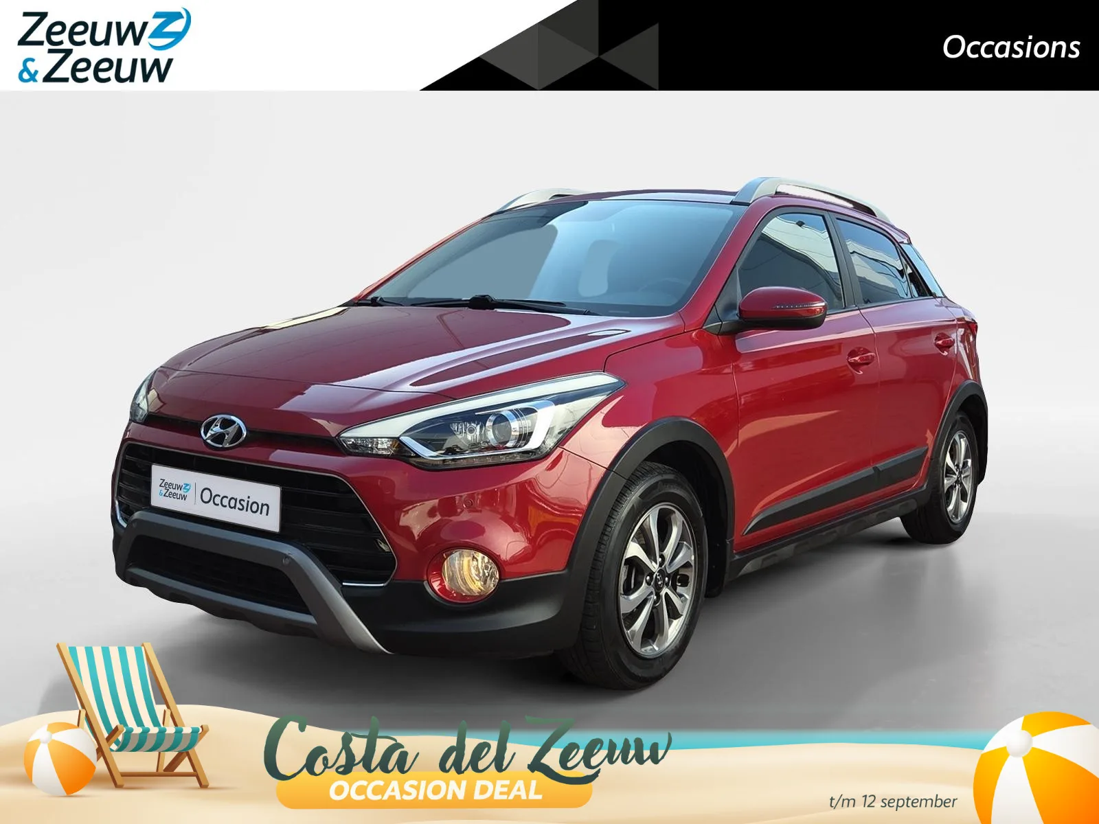 Hyundai i20 (2019) — foto 1