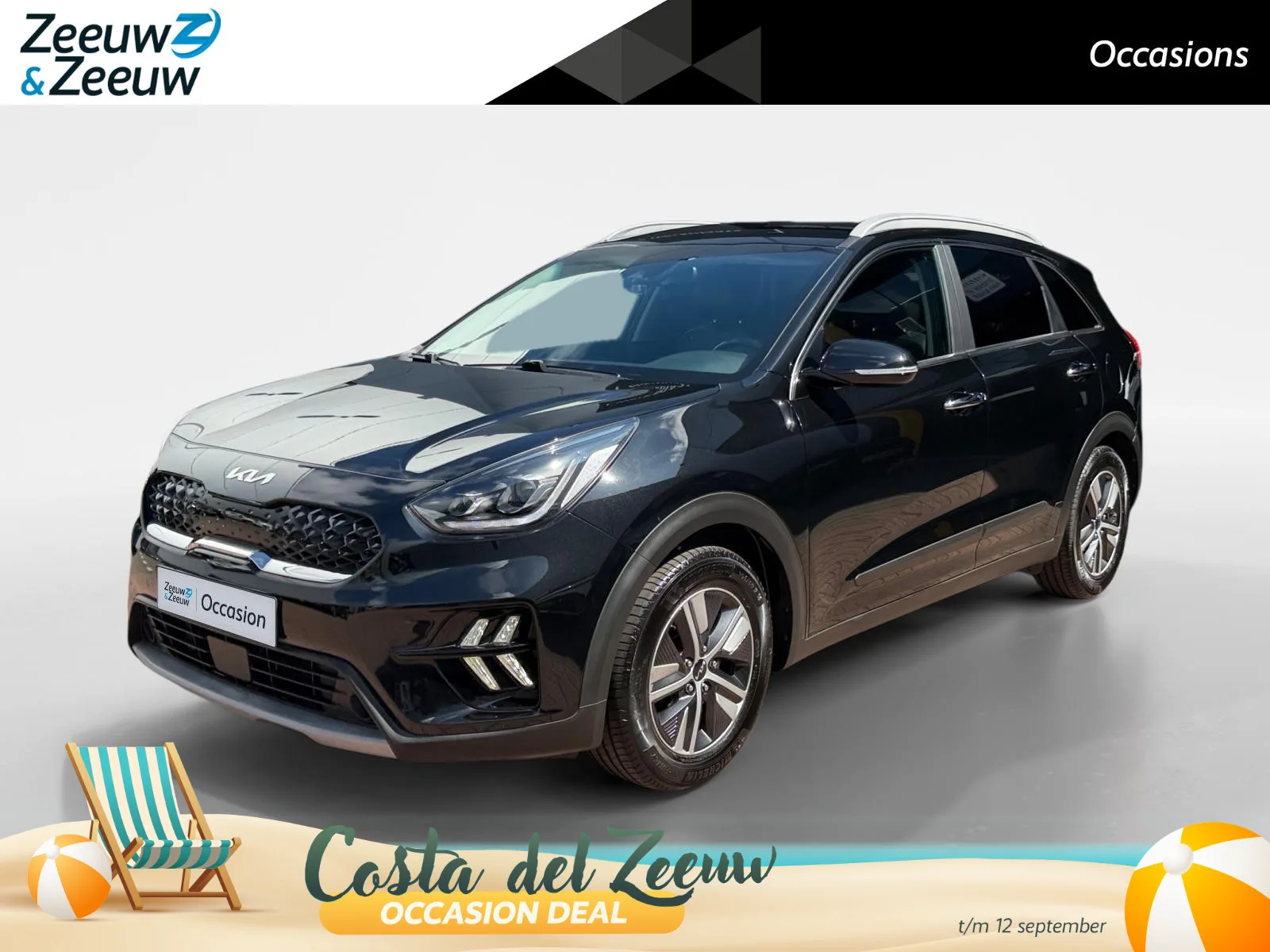 Kia Niro (2022) — foto 1