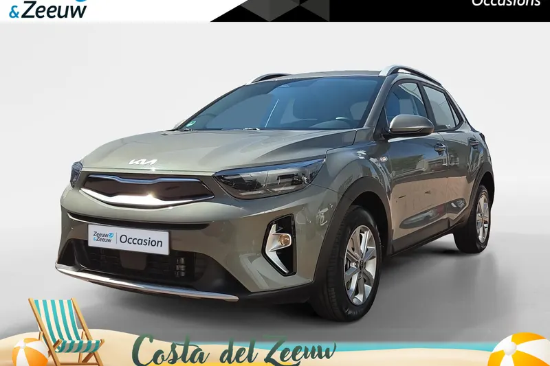 Kia Stonic (2023)