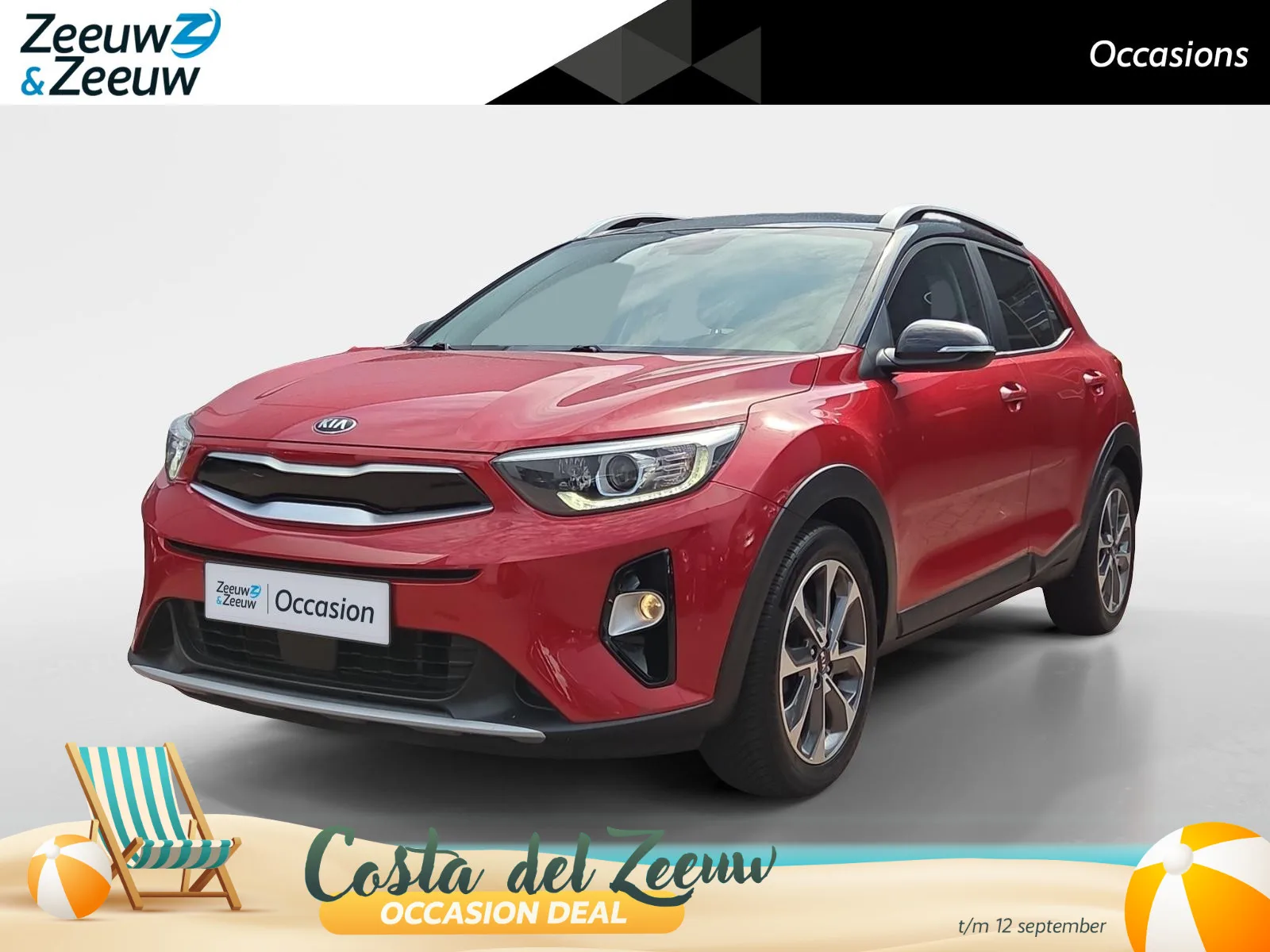 Kia Stonic (2019) — foto 1