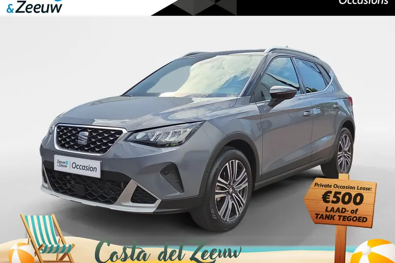 SEAT Arona (2025)