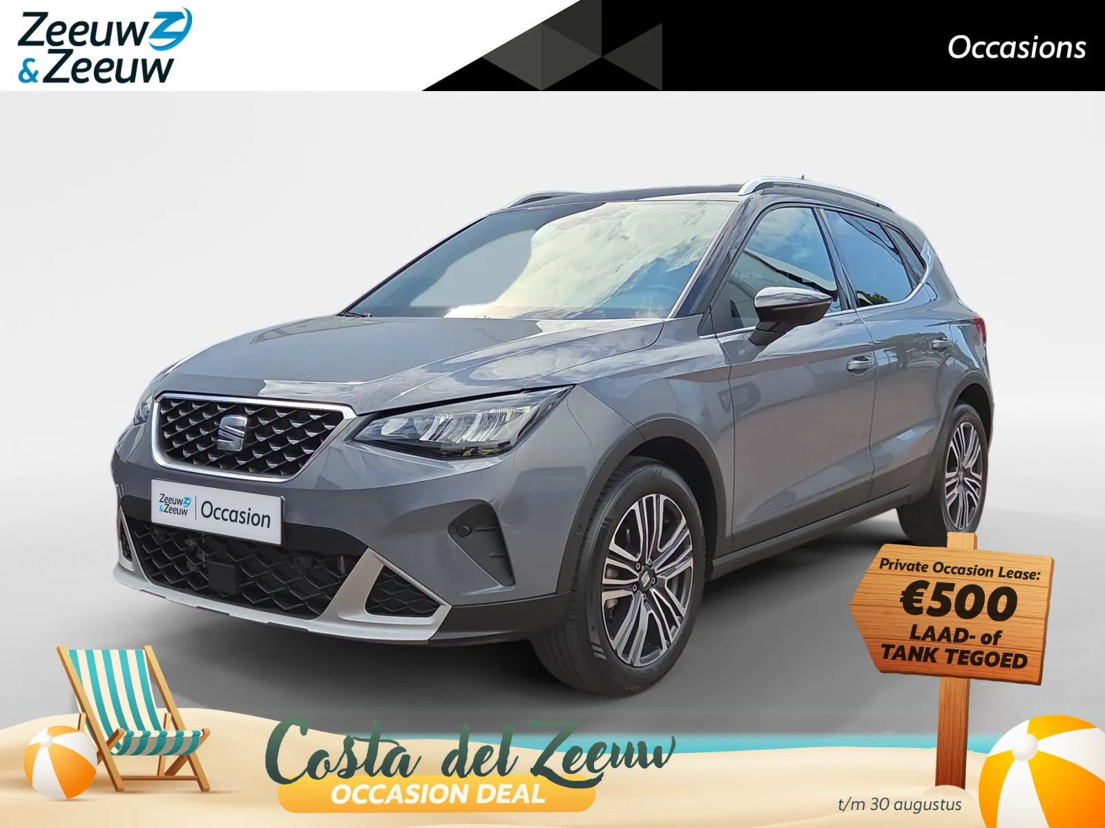 SEAT Arona (2025) — foto 1
