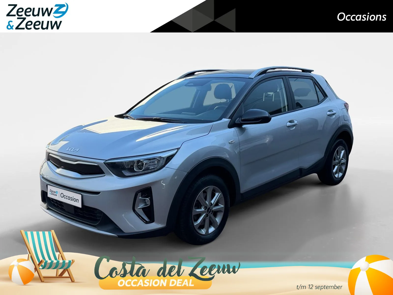 Kia Stonic (2022) — foto 1