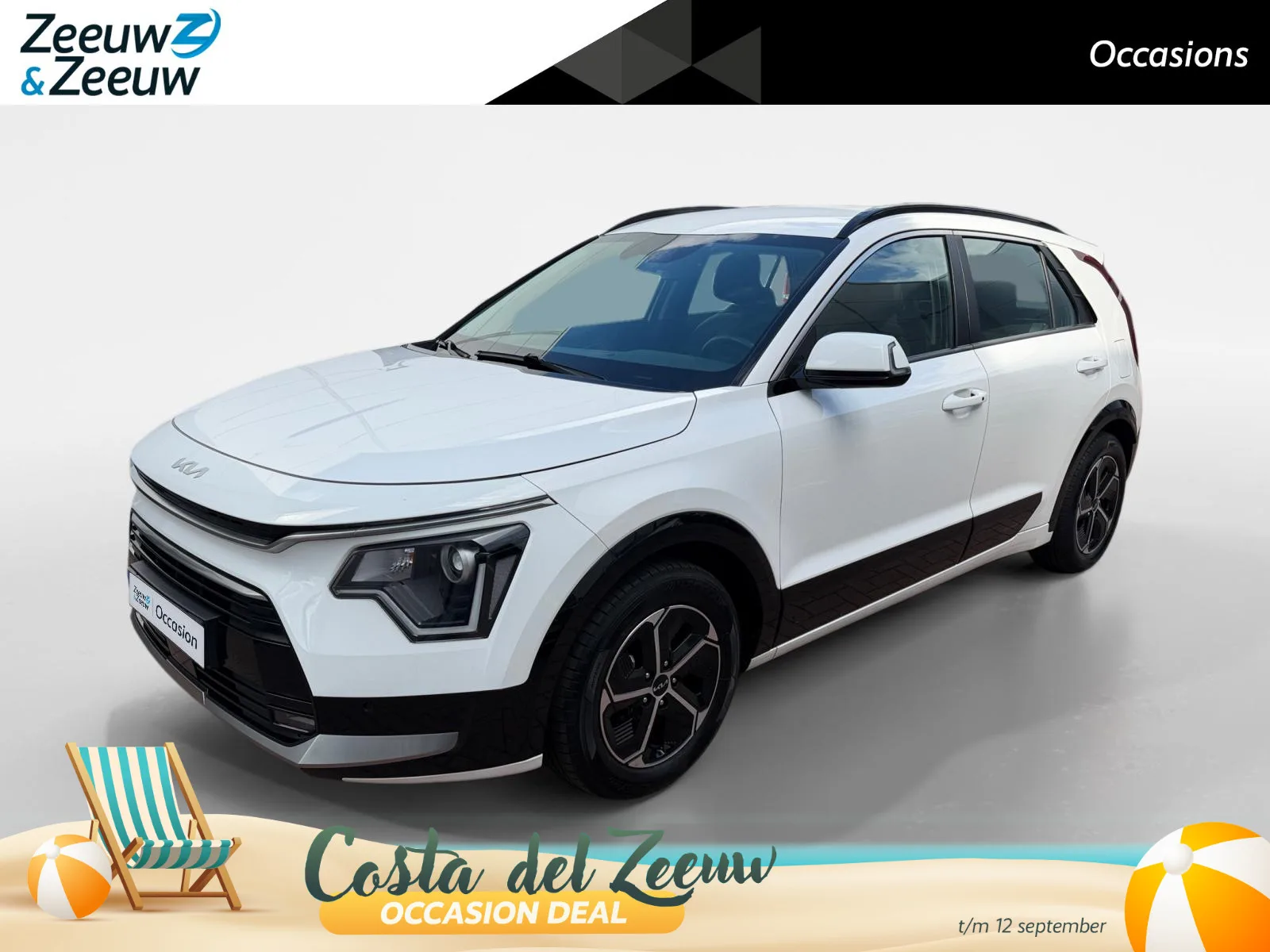 Kia Niro (2023) — foto 1