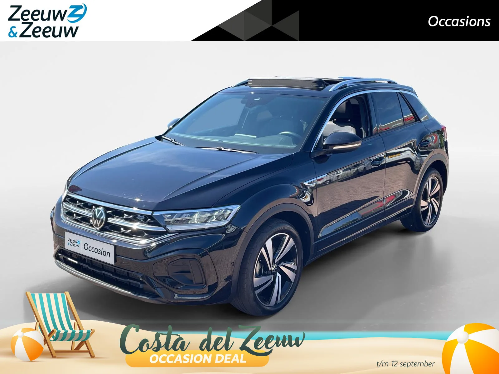 Volkswagen T-Roc (2025) — foto 1