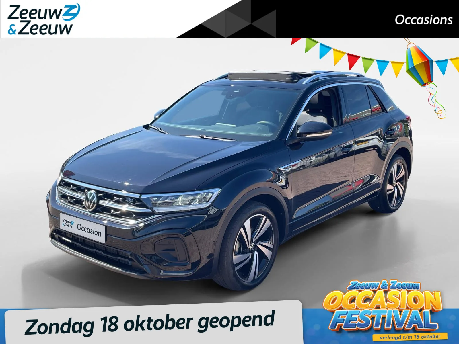 Volkswagen T-Roc (2025) — foto 1