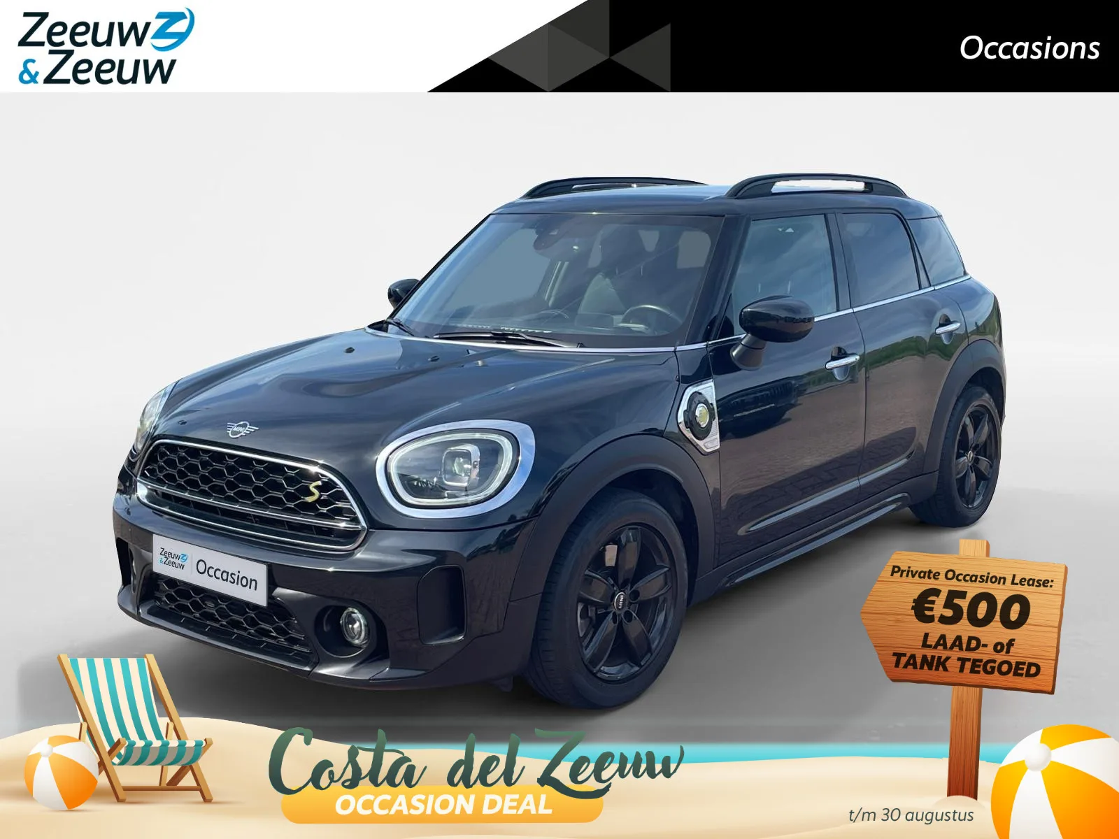 MINI Countryman (2022) — foto 1
