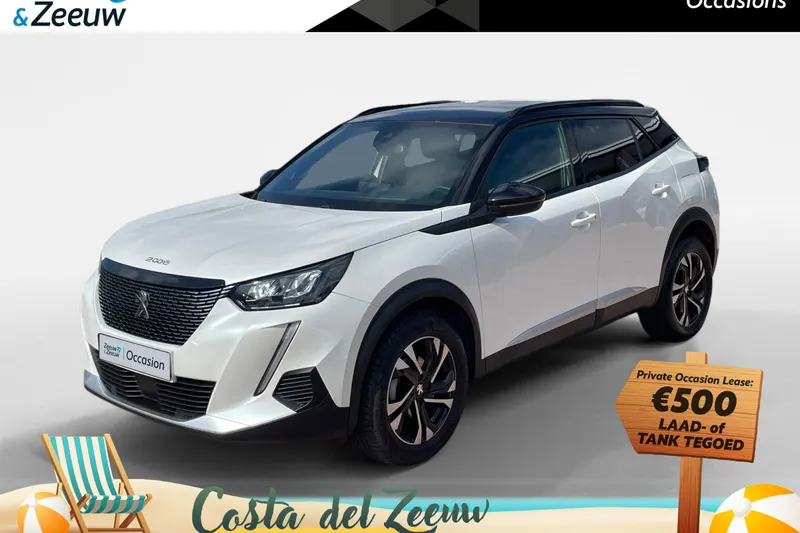 Peugeot 2008 (2023)