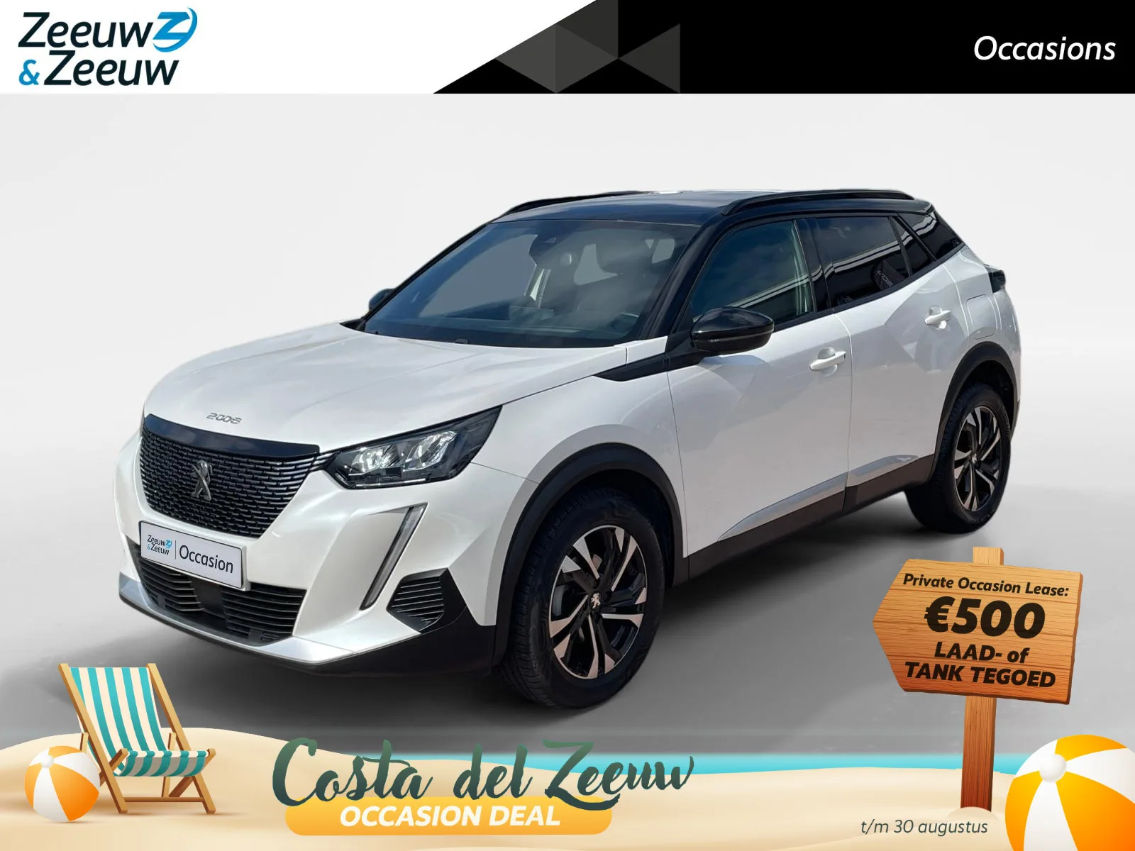 Peugeot 2008 (2023) — foto 1