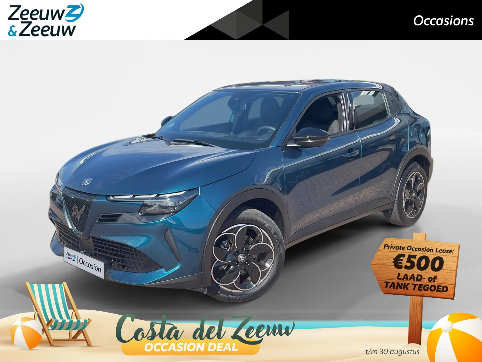 Alfa Romeo Junior (2025) — foto 1