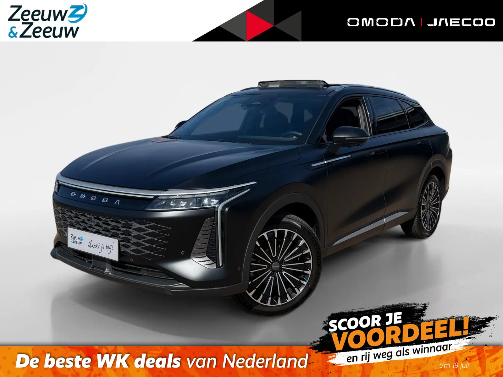 Omoda 9 SHS (2026) — foto 1