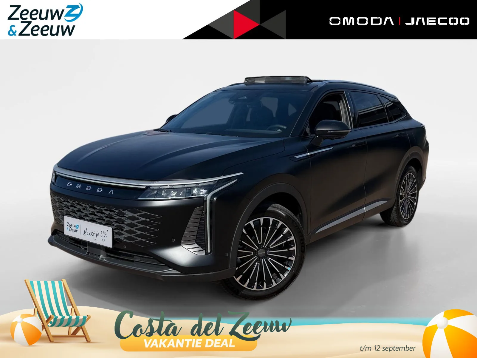 Omoda 9 SHS (2026) — foto 1