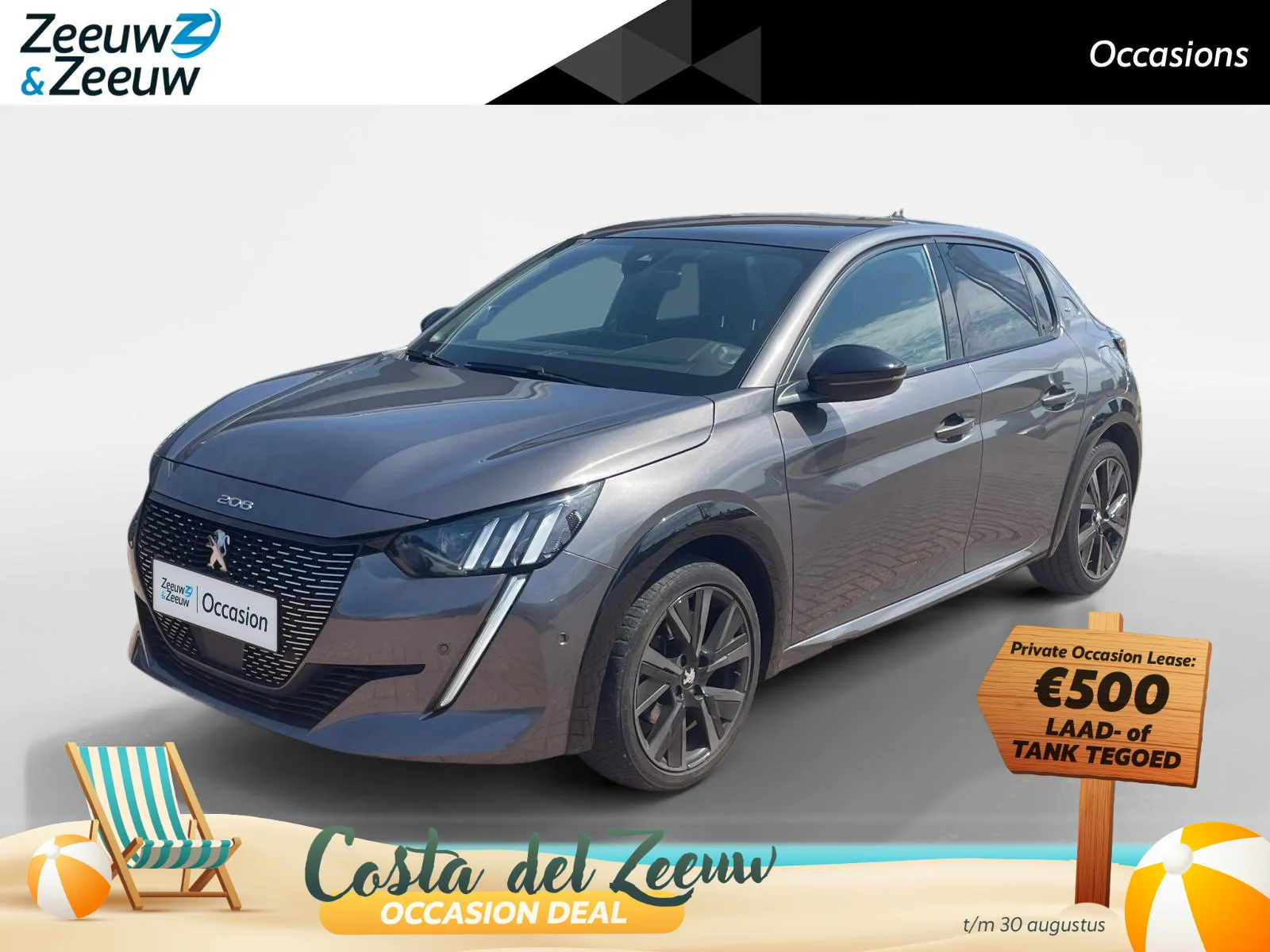 Peugeot 208 (2022) — foto 1