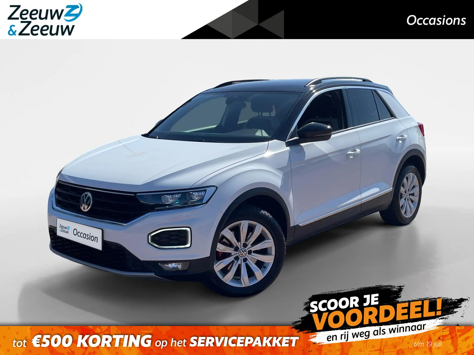 Volkswagen T-Roc (2018) — foto 1