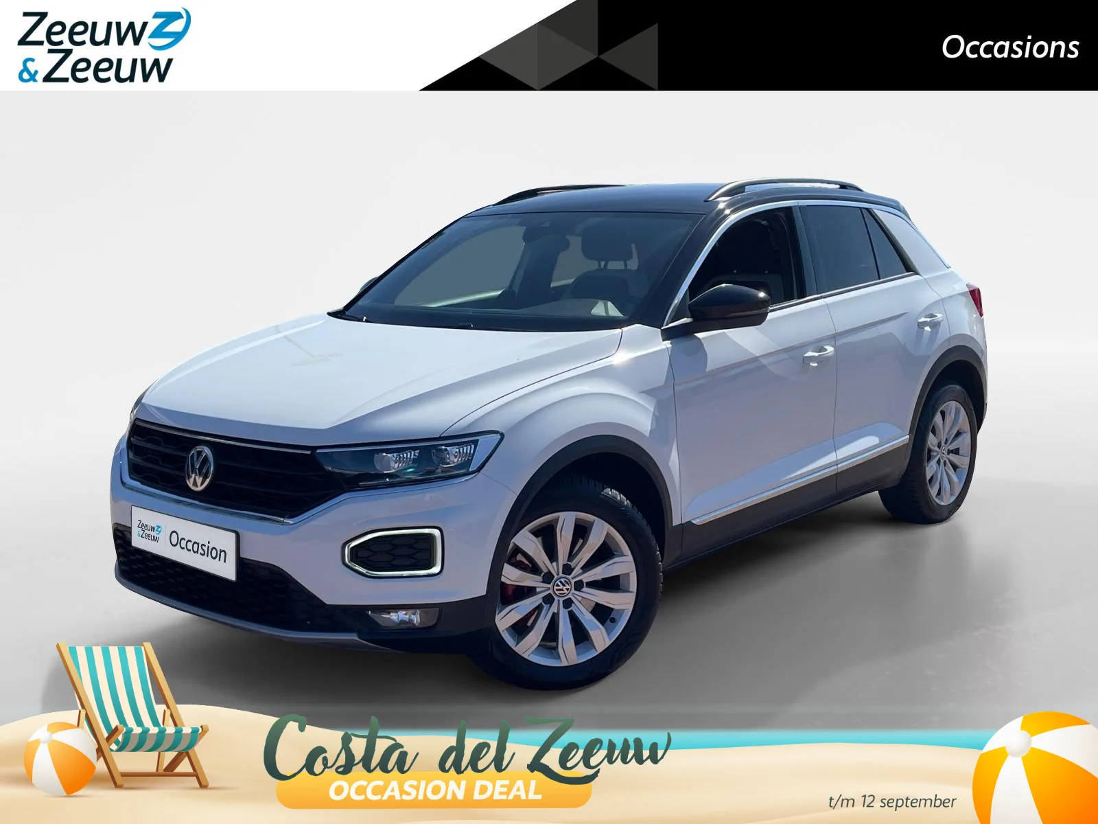 Volkswagen T-Roc (2018) — foto 1