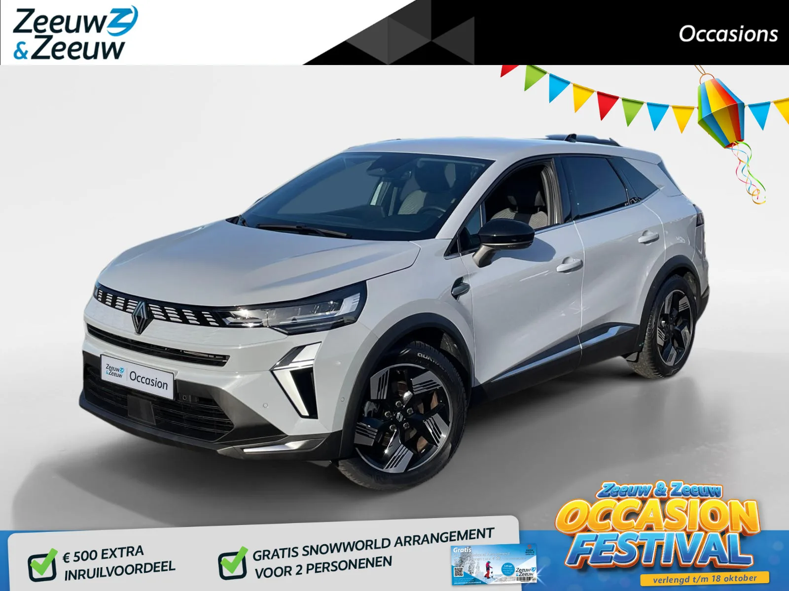 Renault Symbioz (2024) — foto 1