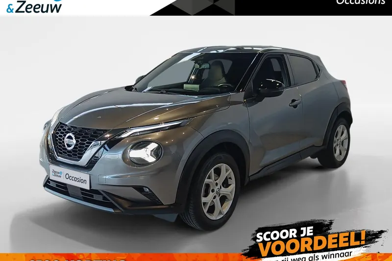 Nissan Juke (2021)