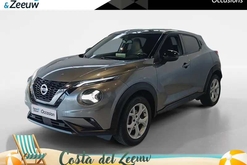 Nissan Juke (2021)