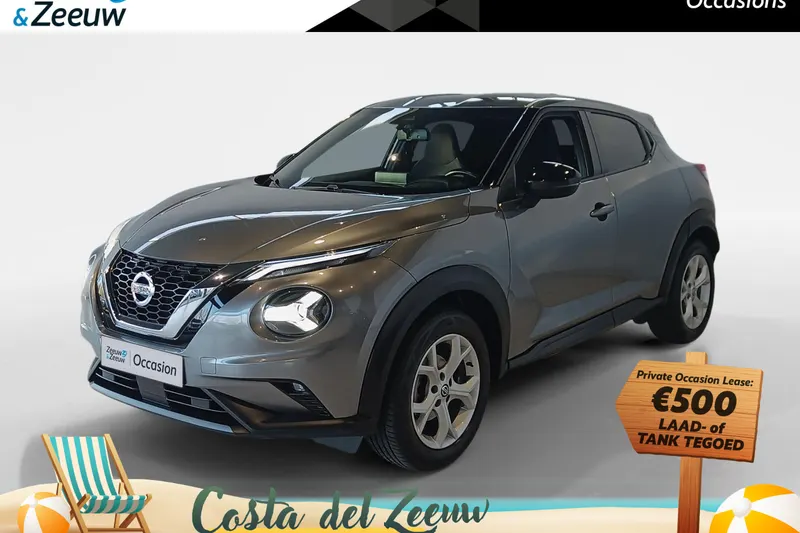 Nissan Juke (2021)