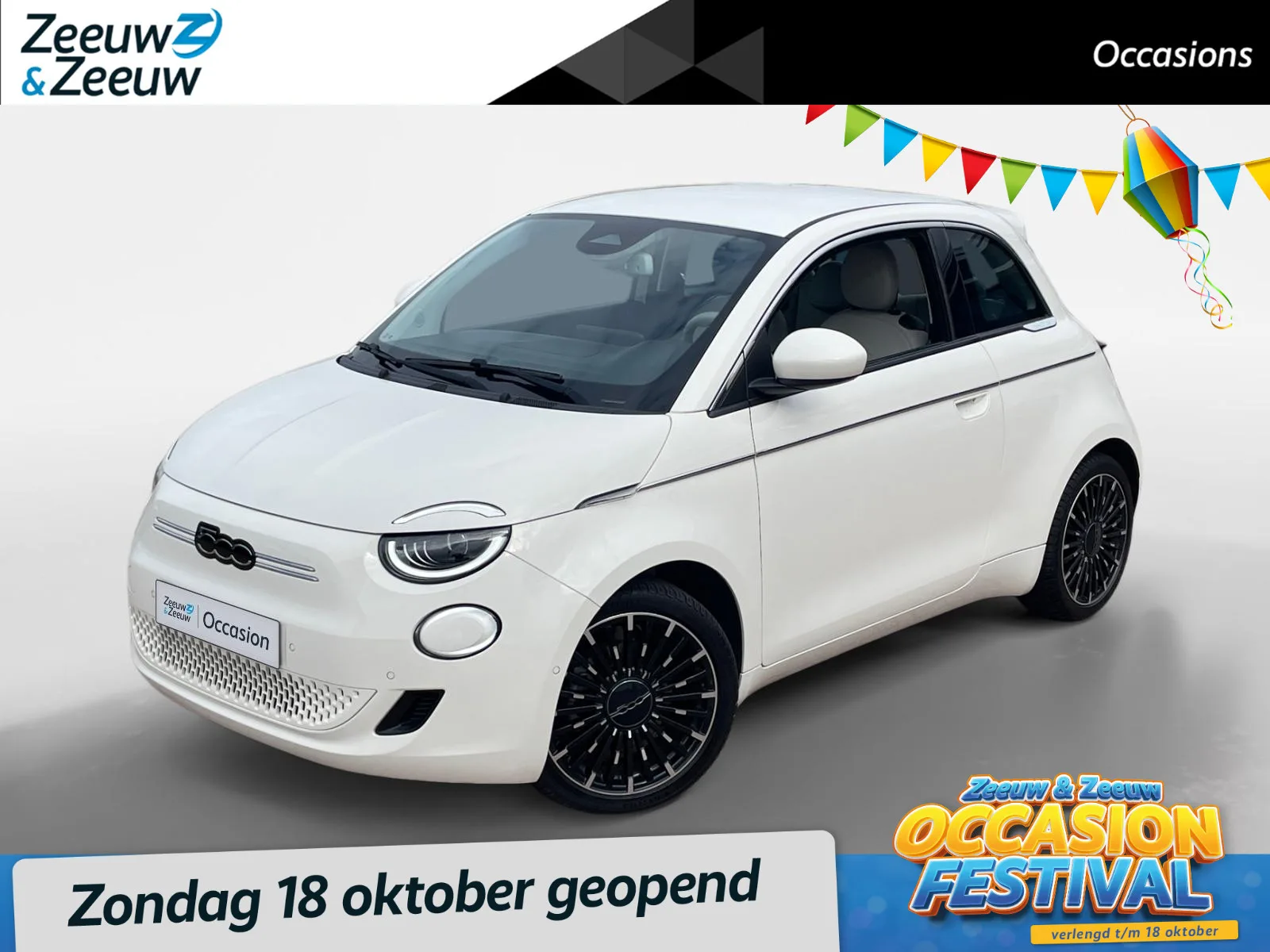 Fiat 500 (2023) — foto 1