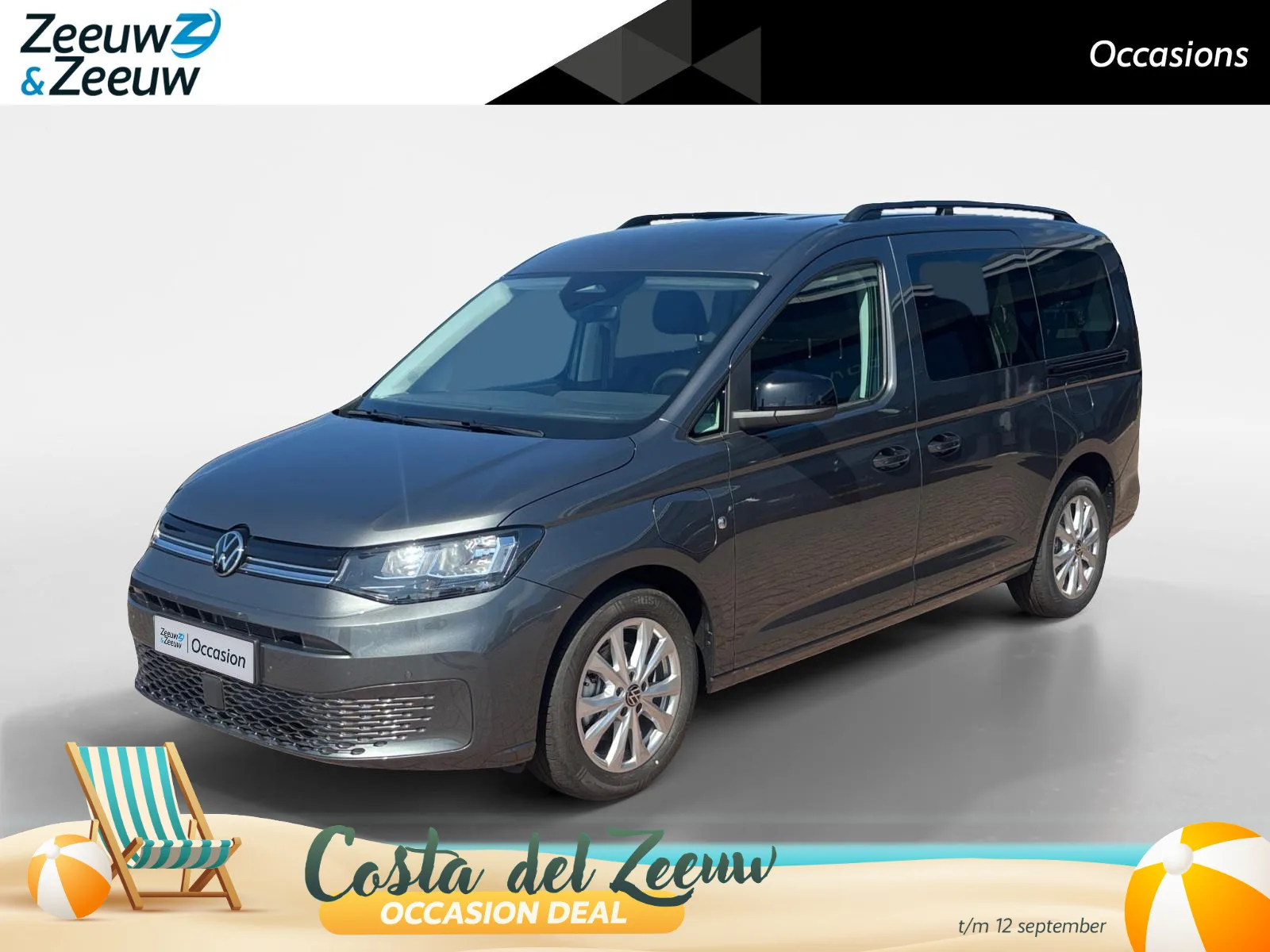 Volkswagen Caddy (2026) — foto 1
